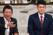 【野球】中日から立浪臨時コーチの来春キャンプ「ユニホーム出陣」を熱望する声
