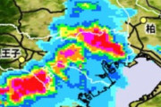 【緊急速報】東京・埼玉で『記録的短時間大雨情報』が発令される