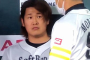 ソフトバンク杉山、森山投手コーチにガチで叩かれる