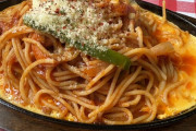 【朗報】名古屋めし、ガチで全部美味そうｗｗｗｗｗｗ