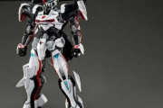 SEED世界最強のMSがついにガンプラ化！「ＨＧロードアストレイΩ」本日予約開始！