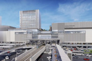 【画像】新しい広島駅のデザイン発表されるｗｗｗｗｗｗｗ