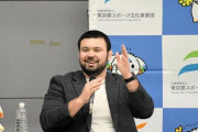 ウルフアロン「皆さん勘違いしてるが選手村のコンドームって土産で持ち帰ってるだけで現地で使ってない