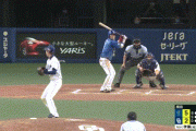 【中日対DeNA4回戦】倉本マルチ安打！！！！！！！！！！！