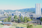山梨県とかいう地味に楽しい県ｗｗｗｗｗｗｗｗｗｗｗｗ