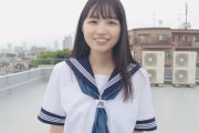 【乃木坂46】五百城茉央が今後の可能性を感じる未来のスターに贈るwith賞を受賞！