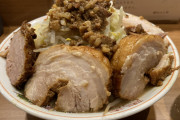 正直、ラーメン二郎の厚切りチャーシュ知ったら博多(笑)のペラペラチャーシューなんか食ってらんねー