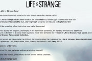 【悲報】「Life is Strange Remastered Collection」の発売日が、9月30日から2022年へと延期