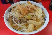 【画像】二郎で麺少なめにした結果！！
