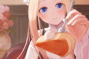 【FGO】こちらにパンケーキを「あーん」してくれるアビーちゃん！！　アビーちゃんにパンケーキ食べさせてもらいたい！