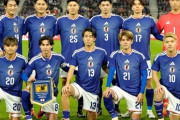 日本代表、W杯の拠点はテネシー州ナッシュビルに決定！初戦と第3戦のダラスへは飛行機で2時間