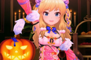 【デレステ】ハロウィン唯ちゃんの肉まんください