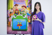 乃木坂看板のおかげでトイストーリー声優オーディション合格の和ちゃんへ