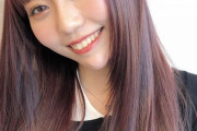 【SKE48】野島樺乃の髪色が“チェリーピンクカラー”に！