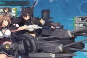 【艦これ】そういや長門に小口径砲って役立ったことってあったっけ？