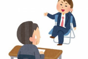 求人募集した結果、「座って茶を飲むだけで給与がほしい70代主婦」「休憩分の給料を求める20代」「山田」などヤバイやつが来た話が話題に