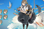 【アズレン】みさきって海域でドロップするの？