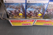 【悲報】モンハンワイルズ(希望小売価格9990円)、クソゲー福袋入り確定【ゲーム】