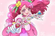 新プリキュア『ヒーリングっど♥プリキュア』キャスト判明！  悠木碧、依田菜津、河野ひより、白石晴香、加隈亜衣、武田華！　主題歌曲動画も公開！