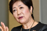 【東京五輪マラソン】小池都知事「ただ暑いからって札幌開催なのは理解出来ない」