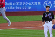 千賀滉大「大谷の故障は残念だが驚きはない。ファン全員「最近の投球おかしい」と思ってたのでは？