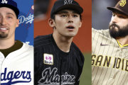 スネル、佐々木朗希、スコット、大型補強連発のドジャースに他球団なす術なし