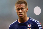 【サッカー】サッカー界に新庄剛志のような人材はいないのか　本田圭佑が抜けて落ちたエンターテインメント性