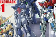 【ガンダム】ビルドシリーズで叩かれたのってＧレコと放送時期が被ってたトライだけじゃね？なんであんなに叩かれたの？