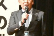 ファイターズ小村社長「来季に向け先発投手の補強を進めている」