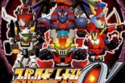 【速報】スーパーロボット大戦α：SRα（スーパーリメイクアルファ）、始動か！？