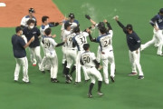 日本ハム西川、西武平良からサヨナラタイムリー！！！！