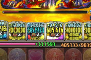 【パズドラ】電撃コラボは未だに使われる人権ばっかなのが凄い