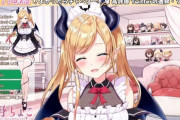 Vtuber 【癒月ちょこ】ちょこ先生、もしかしてホロ内に友達いないの・・・？