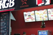 ロシア撤退のKFC店舗は既に恐ろしい事になっている(ネタ記事)！