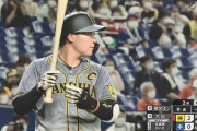 【悲報】大山悠輔.238 13本47打点 ops.703