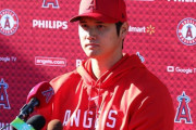 大谷翔平が自身の去就問題に言及「今の段階ではこのチームで優勝したいなという気持ちが一番」