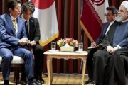 韓国人「イラン保守メディアが、大統領の日本訪問を強く批判！日本はアメリカの手下に過ぎず、問題を解く事が出来ない」　韓国の反応