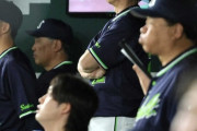 ヤク高津監督「3連敗？しょうがない。この先発陣じゃあね。巨人はいい補強してるね」