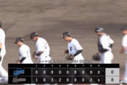 韓国サムスン球団とNPBチームの練習試合の結果がこちら…(想像の5倍ヤバい)