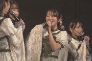 【STU48】火災報知器の誤作動で劇場公演を中断するトラブルが発生