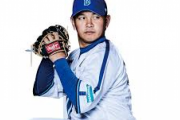 【朗報】DeNA山﨑康晃さん、守護神復帰出来そう