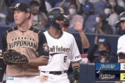 【vsオリックス】日ハムロドリゲス、8回に宗のタイムリーで1点差まで詰め寄られる