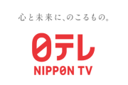 芦原妃名子先生を自殺に追い込んだ日本テレビさん　反省してなかった