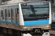 【悲報】 鉄道会社「2022年、通勤時間の電車減らします」