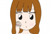 【悲報】深田恭子さん、もうさすがにキツイ