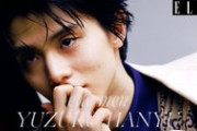 羽生結弦『ELLE Japan』表紙ビジュアル公開3周年！GUCCIアイテムで辿る、ファン3年間の愛と応援の軌跡