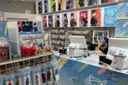 東京ホロライブショップ開店前でこの行列よ！！！⇒ みんな似たような身長でみんな黒ｗｗｗｗ