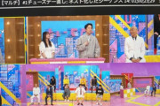 【乃木坂46】やんちゃん美人やな〜〜