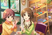 【デレステ】藍子が言う「路地裏のお気に入りのカフェ」って存在するんか？