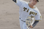 阪神・牧が現役引退「“もう1回”という気持ちは沸いてこなかった」プロ5年で1軍登板ゼロも悔いなし
